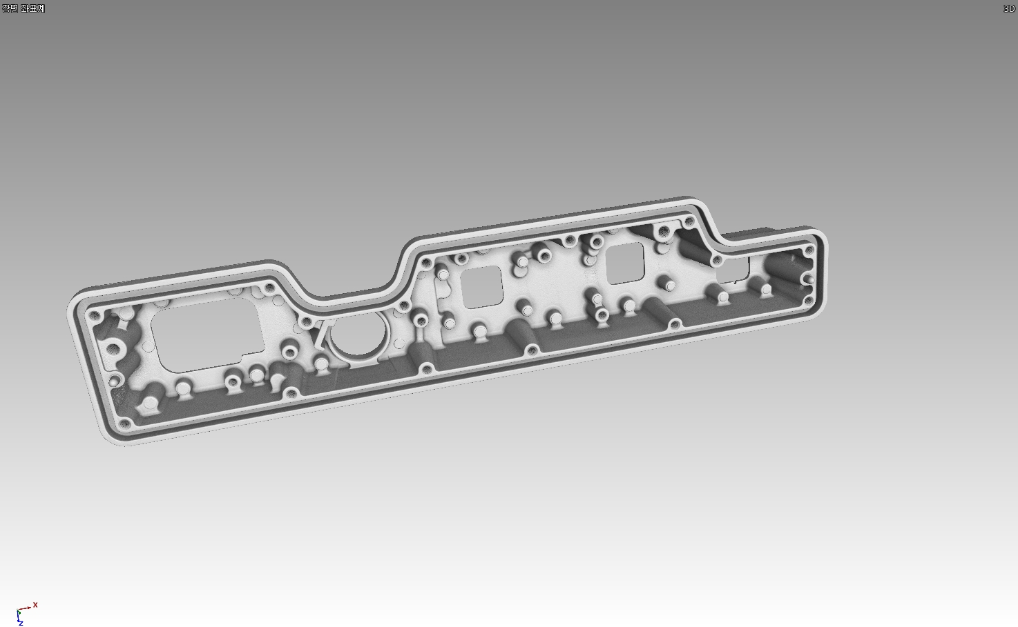 3D_Rendering