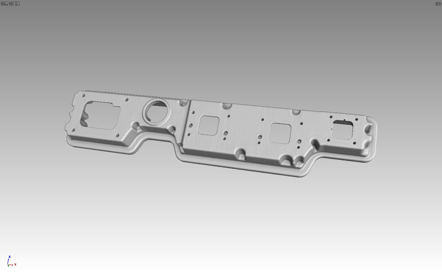 3D_Rendering