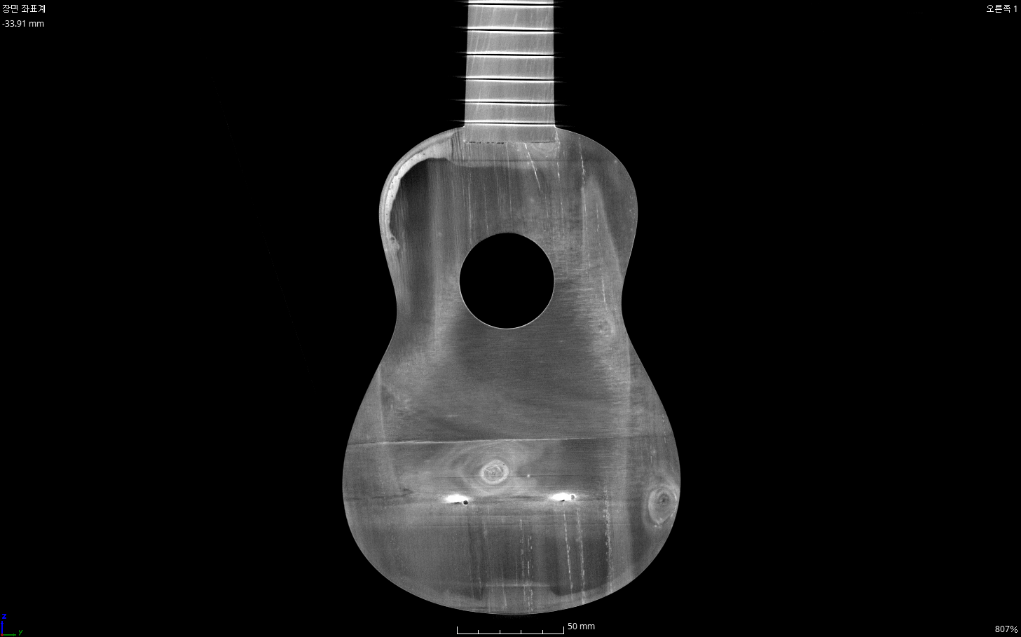ukulele