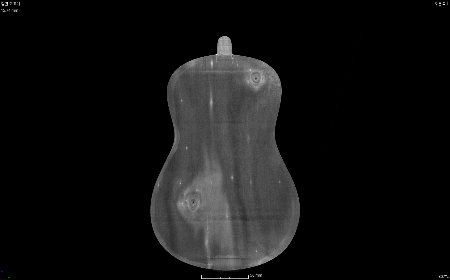 ukulele