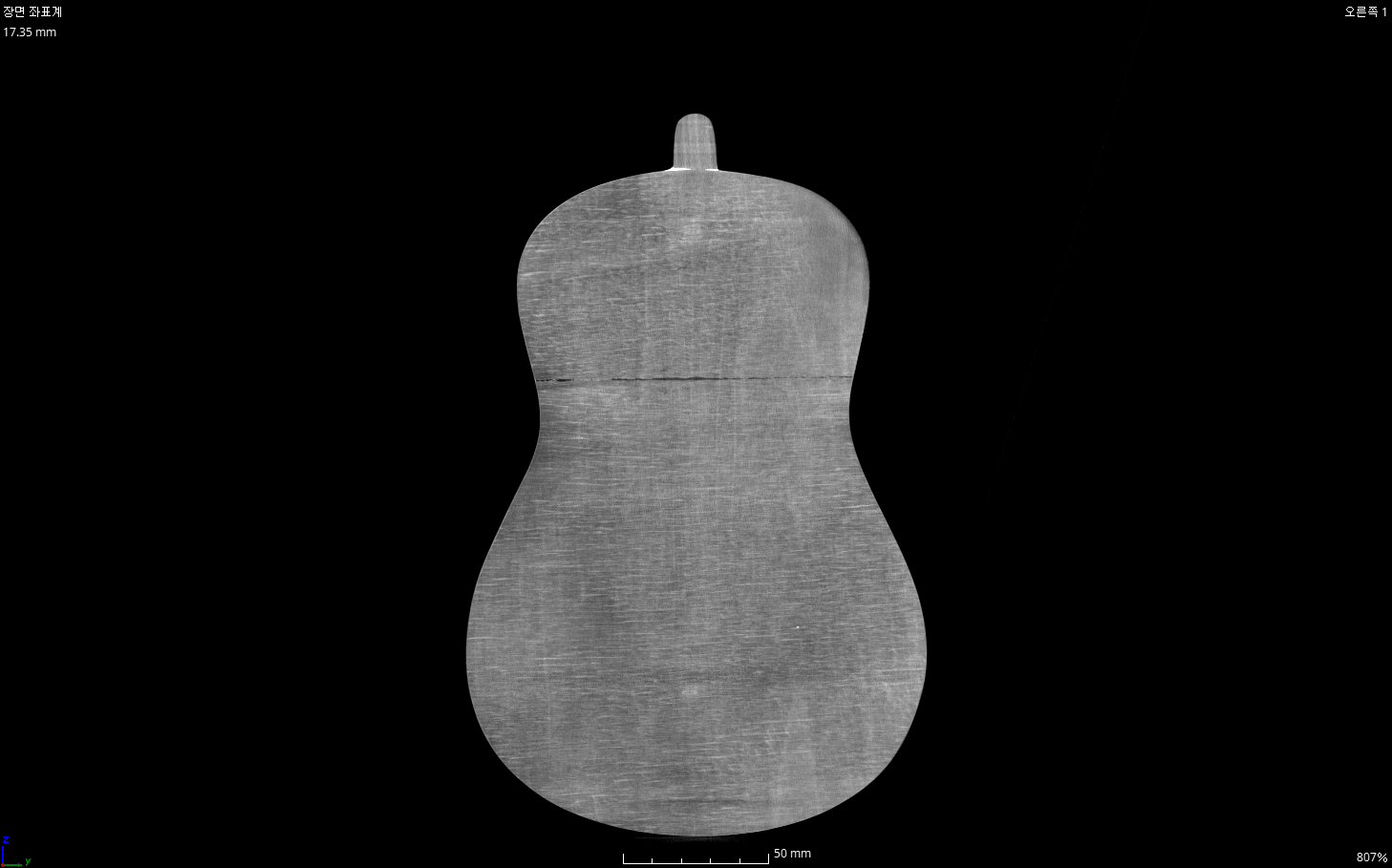ukulele